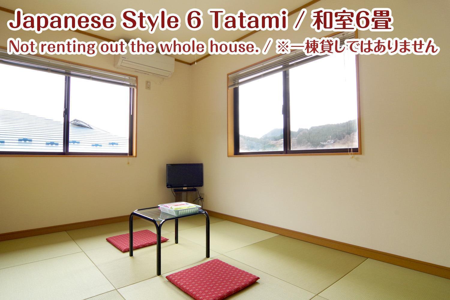 Nikko Stay House Arai - Vacation Stay 14988V Exterior photo