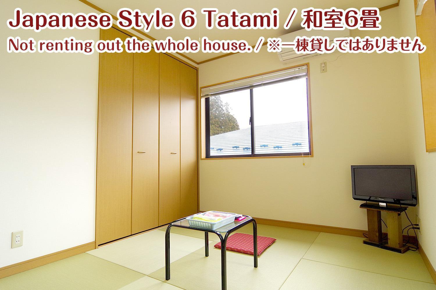 Nikko Stay House Arai - Vacation Stay 14988V Exterior photo